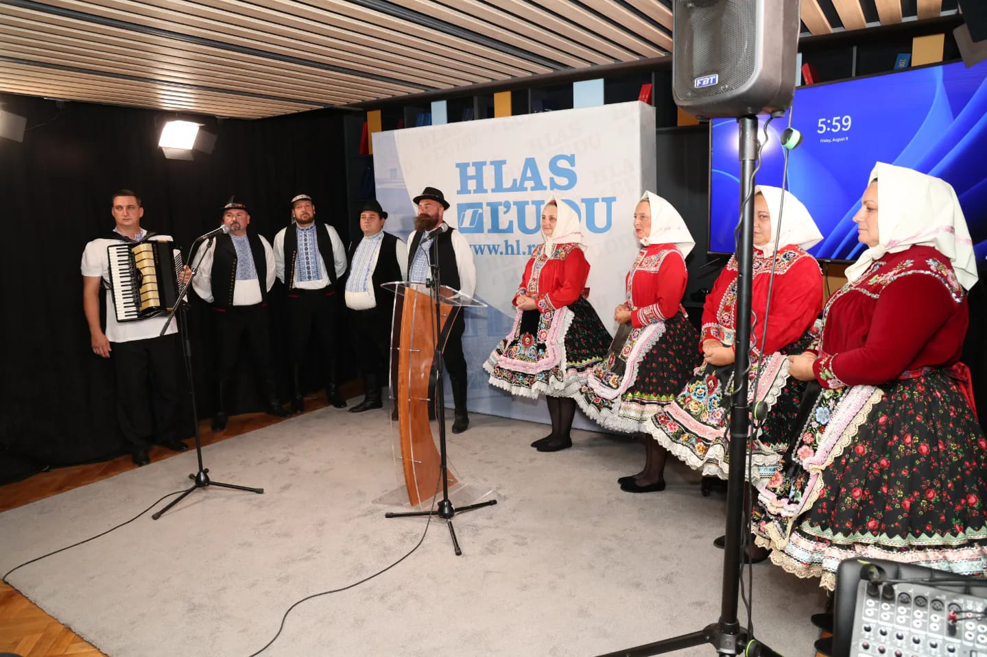 Slovenské národné slávnosti 2024