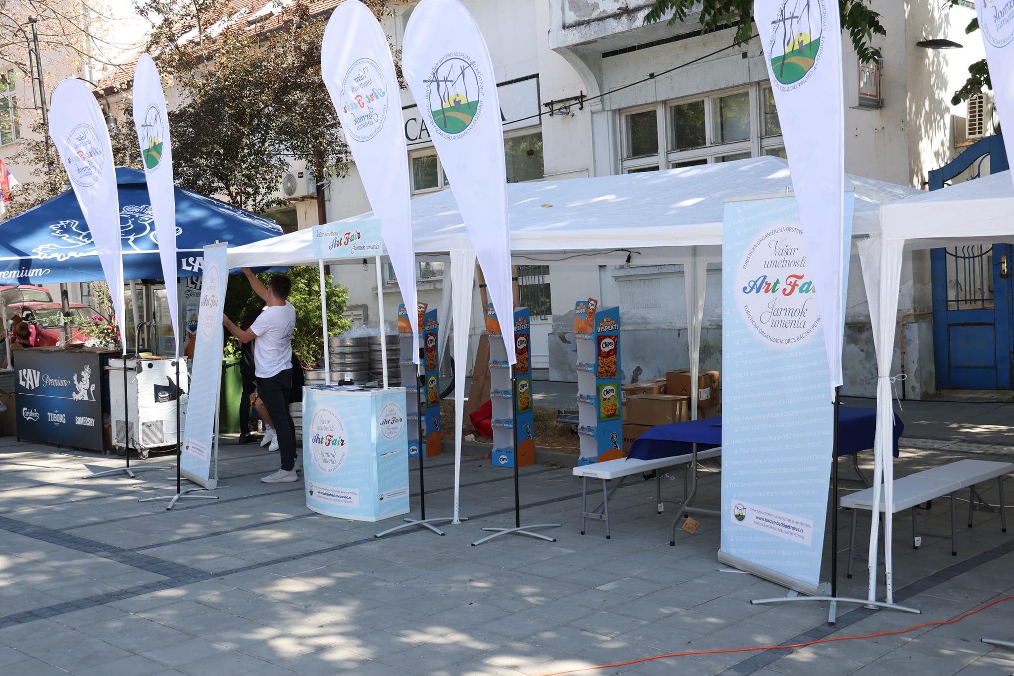 Slovenské národné slávnosti 2024