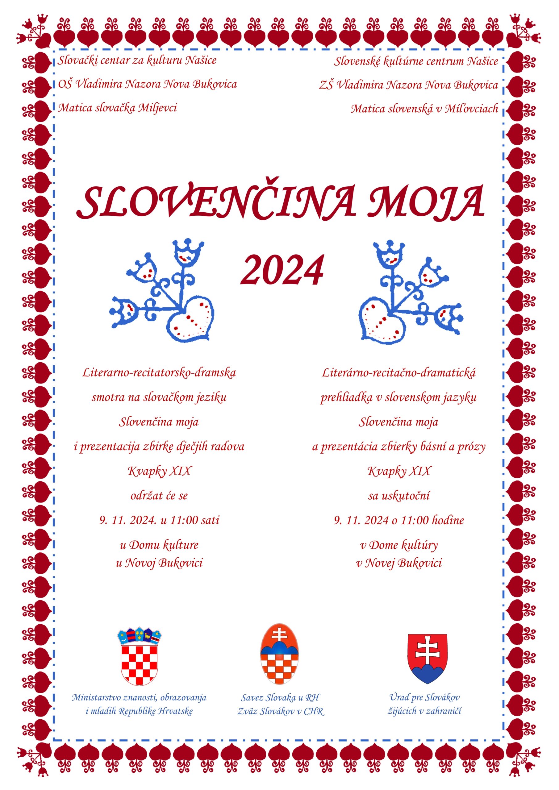Plagát slúžiaci v článku ako dekorácia