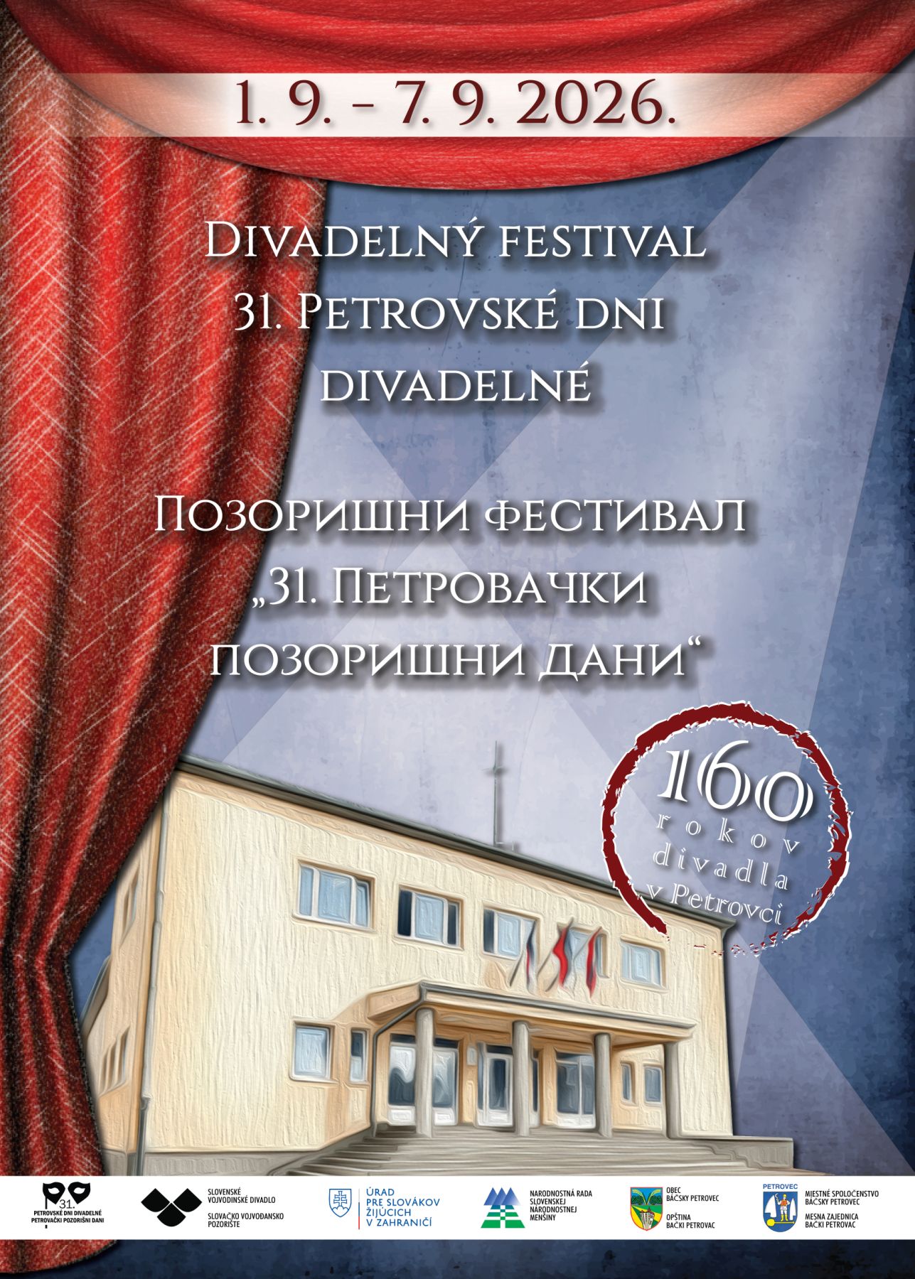 31. Petrovské dni divadelné